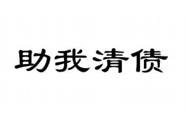 河东区对付老赖：刘小姐被老赖拖欠货款